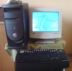 Computer