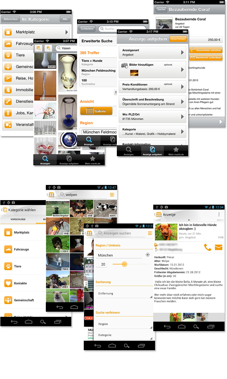 Screenshots