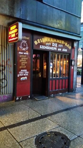 Besenkammer Besenkammer