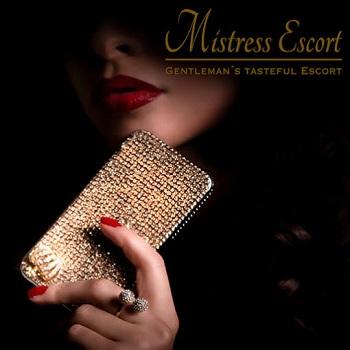 Mistress Escort Begleitservice Mistress Escort Begleitservice