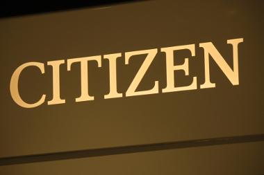 Ein Blick in das umfangreiche Sortiment des japanischen Imperiums Citizen. Bild Citizen Logo