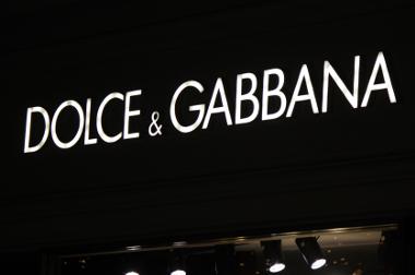 Dolce & Gabbana wurde von Domenico Dolce und Stefano Gabbana gegründet. Dolce und Gabbana Logo
