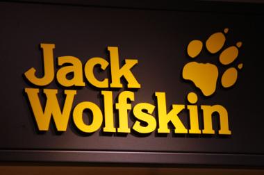 Bild Jack Wolfskin Logo