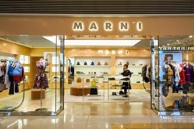 Bild Geschäft der Marke Marni