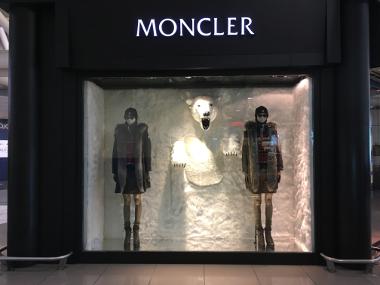 Bild Geschäft der Marke Moncler